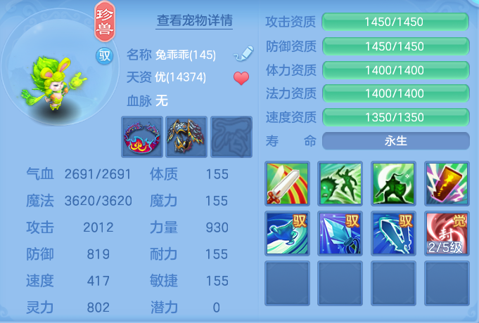 ScreenShot_2026-06-15_142114_116.png
