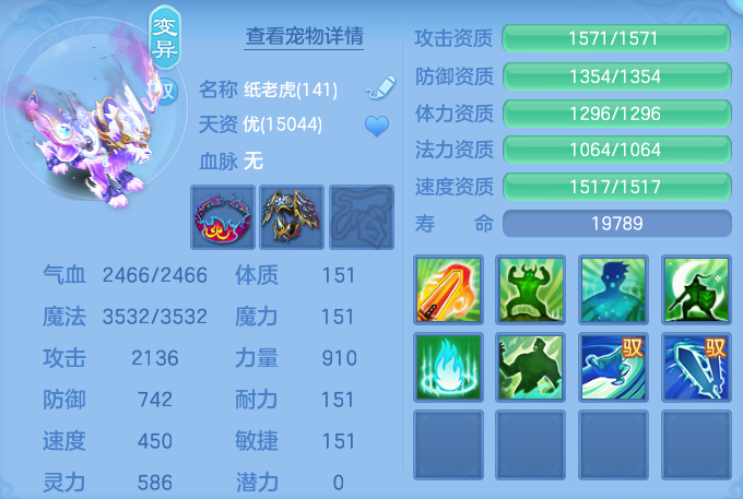 ScreenShot_2026-06-15_142122_546.png