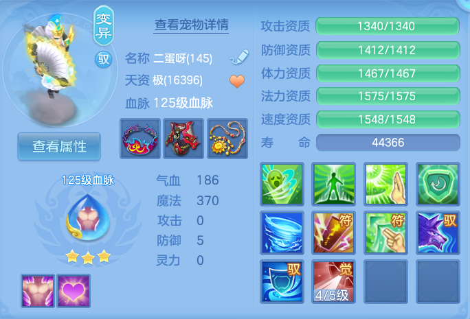 ScreenShot_2026-06-15_142127_541.png