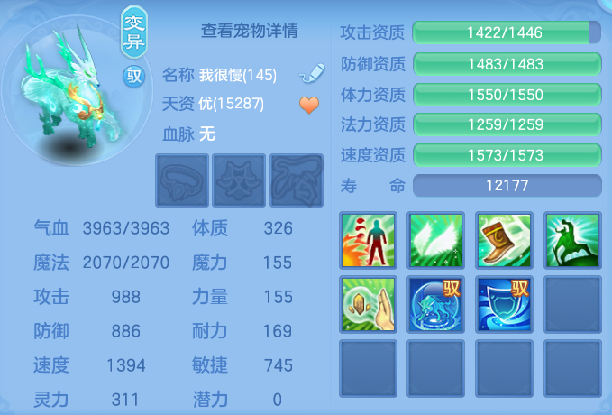ScreenShot_2026-06-15_142138_483.png
