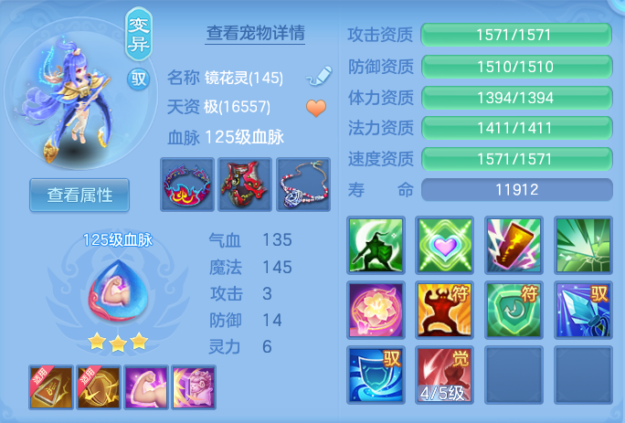 ScreenShot_2026-06-15_142150_444.png