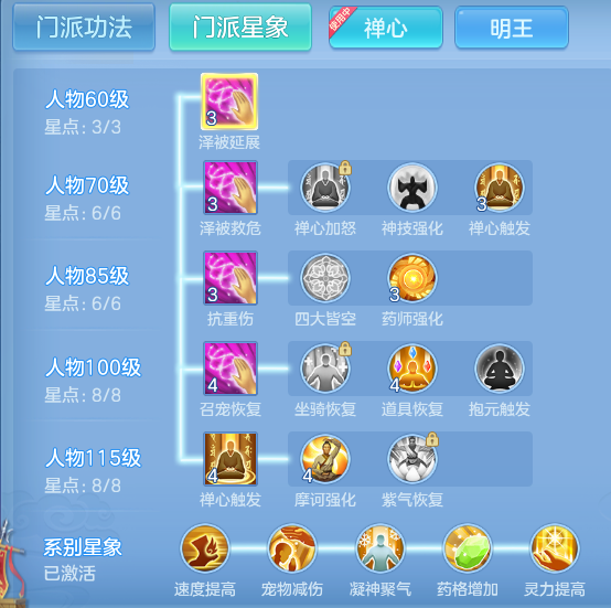 ScreenShot_2026-06-15_142257_849.png