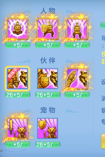 ScreenShot_2026-06-15_142306_850.png