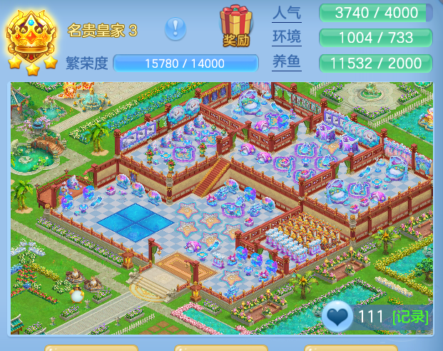 ScreenShot_2026-06-15_142501_419.png