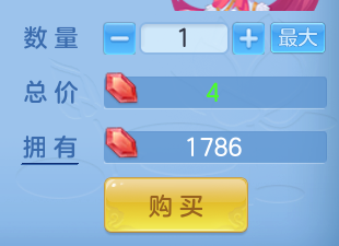 ScreenShot_2026-06-15_142445_330.png