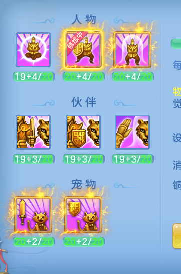 ScreenShot_2026-06-16_143301_403.png