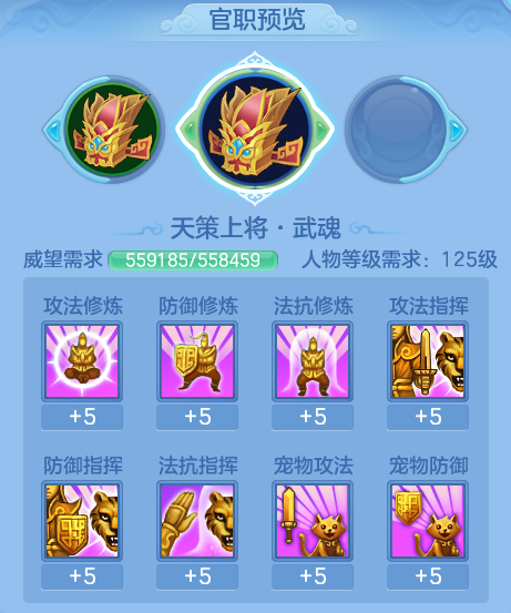 ScreenShot_2026-06-16_144437_866.png