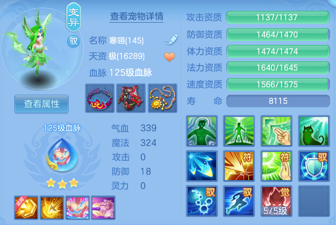 ScreenShot_2026-06-16_144615_900.png