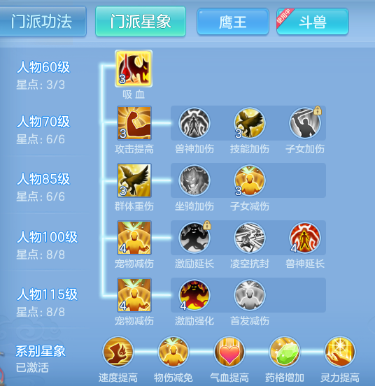 ScreenShot_2026-06-16_144839_963.png