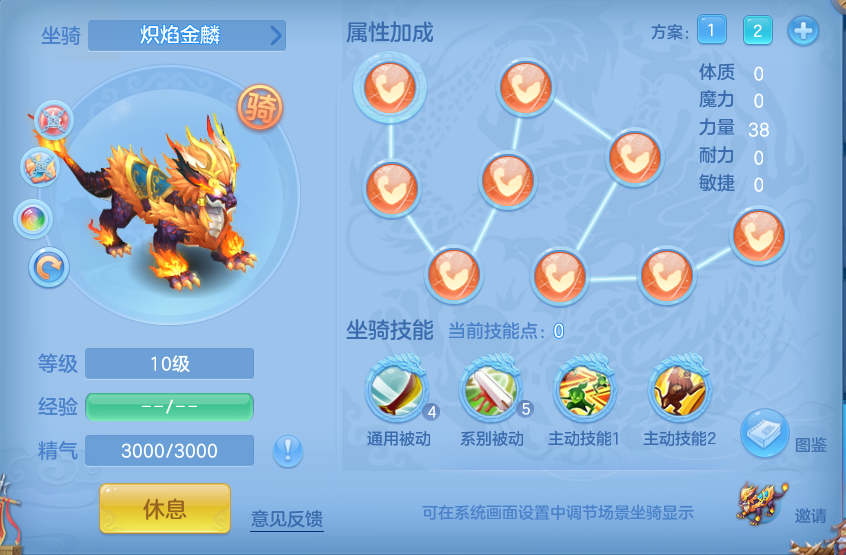 ScreenShot_2026-06-16_144830_646.png