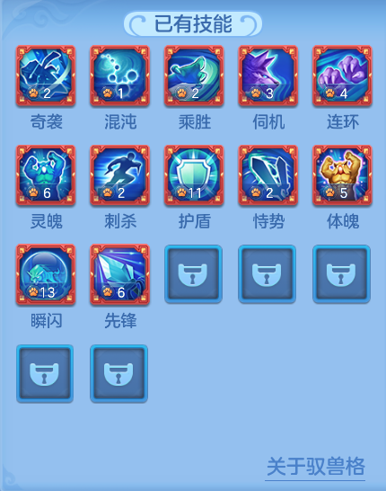 ScreenShot_2026-06-16_150208_602.png