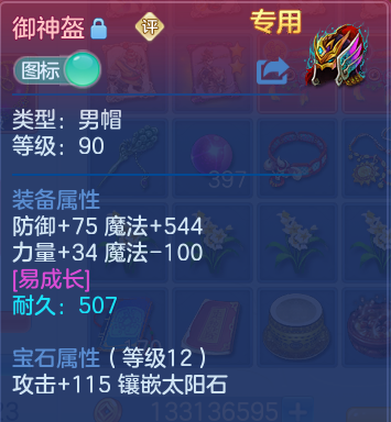 微信图片_20260616155948.png