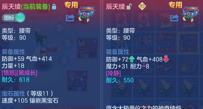 微信图片_20260616160003.png