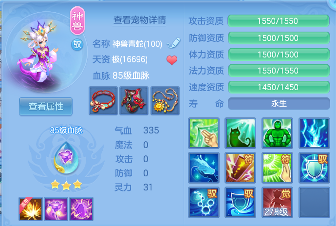 微信图片_20260616160026.png