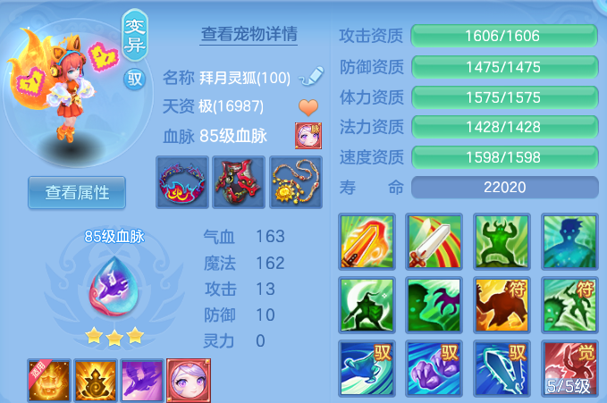 微信图片_20260616160037.png