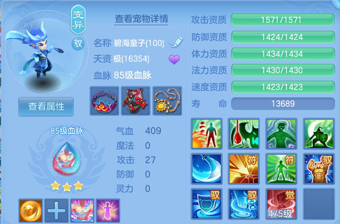 微信图片_20260616160050.png