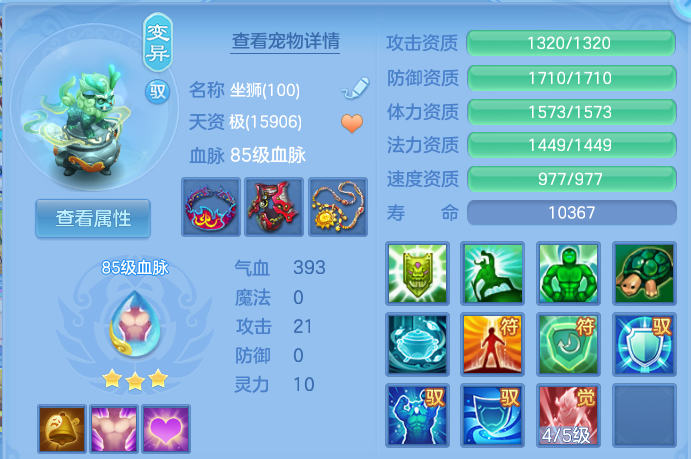 微信图片_20260616160110.png
