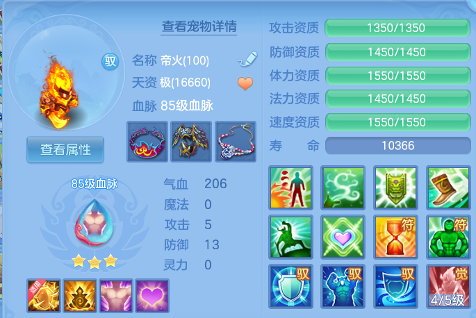 微信图片_20260616160119.png