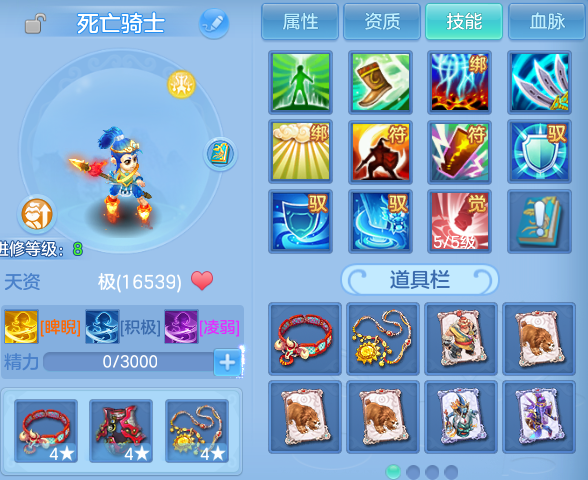 微信图片_20260616160151.png