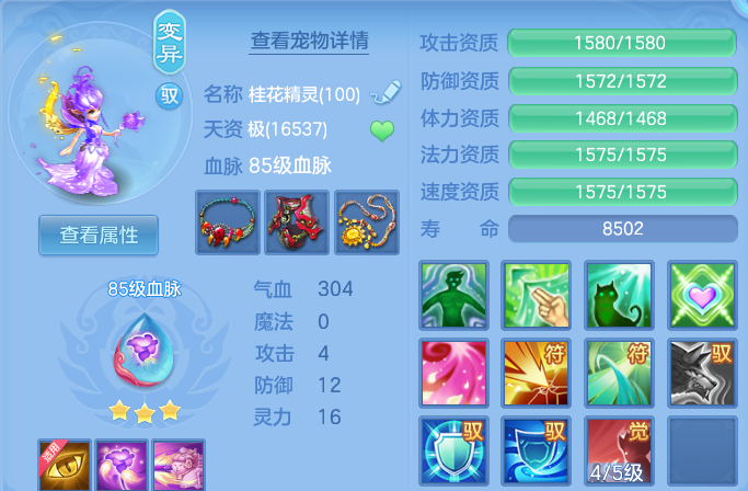 微信图片_20260616160137.png