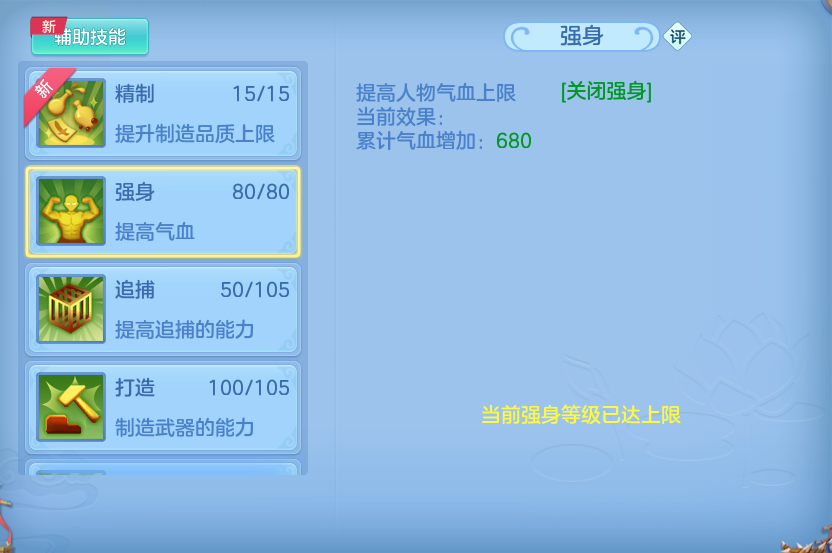 微信图片_20260616160251.png