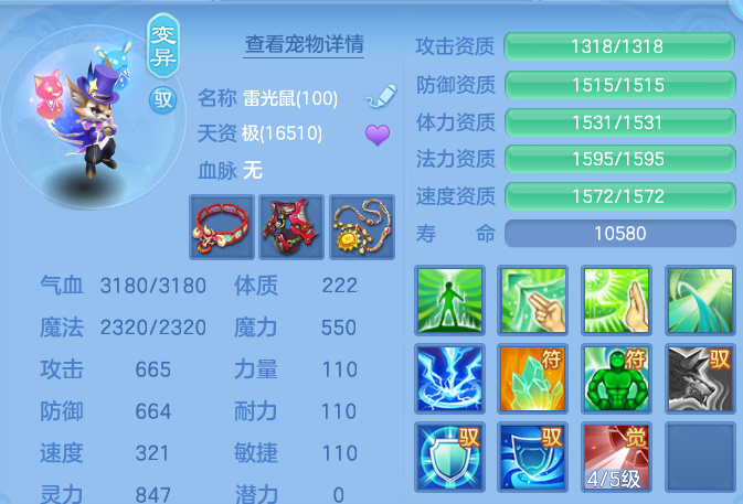微信图片_202606161601311.png