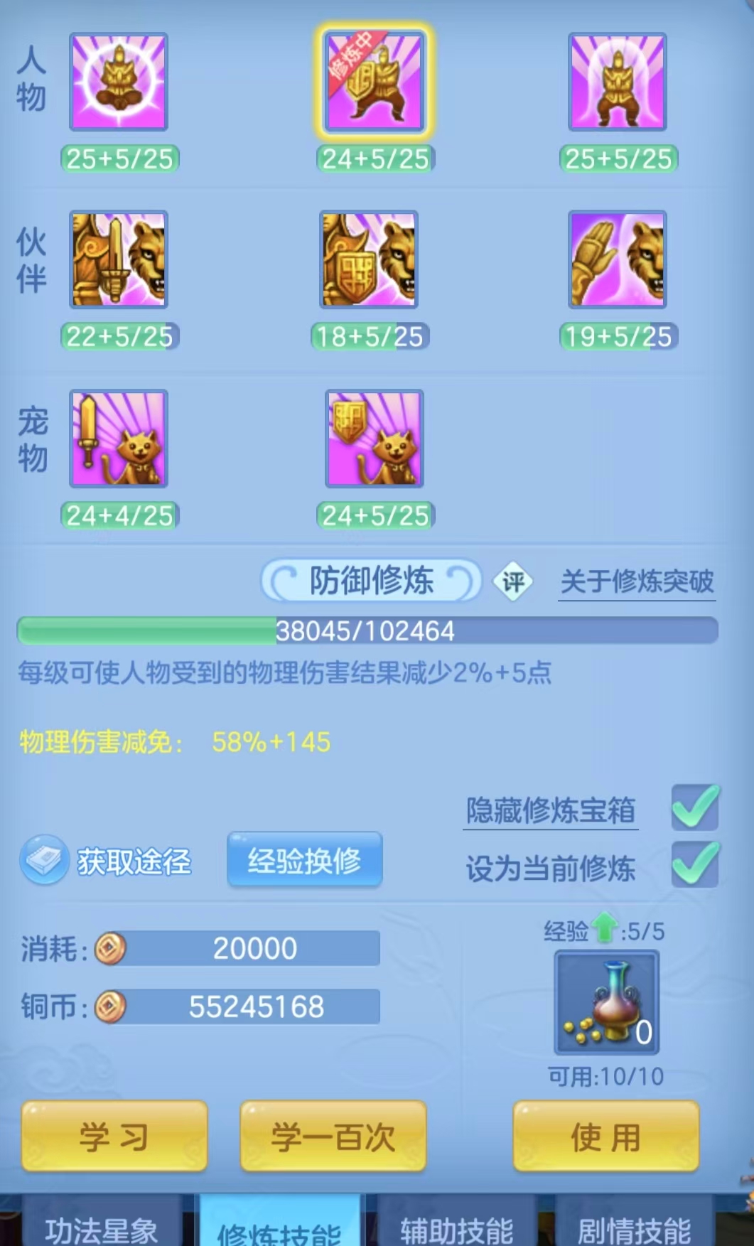 微信图片_20260616161131.jpg