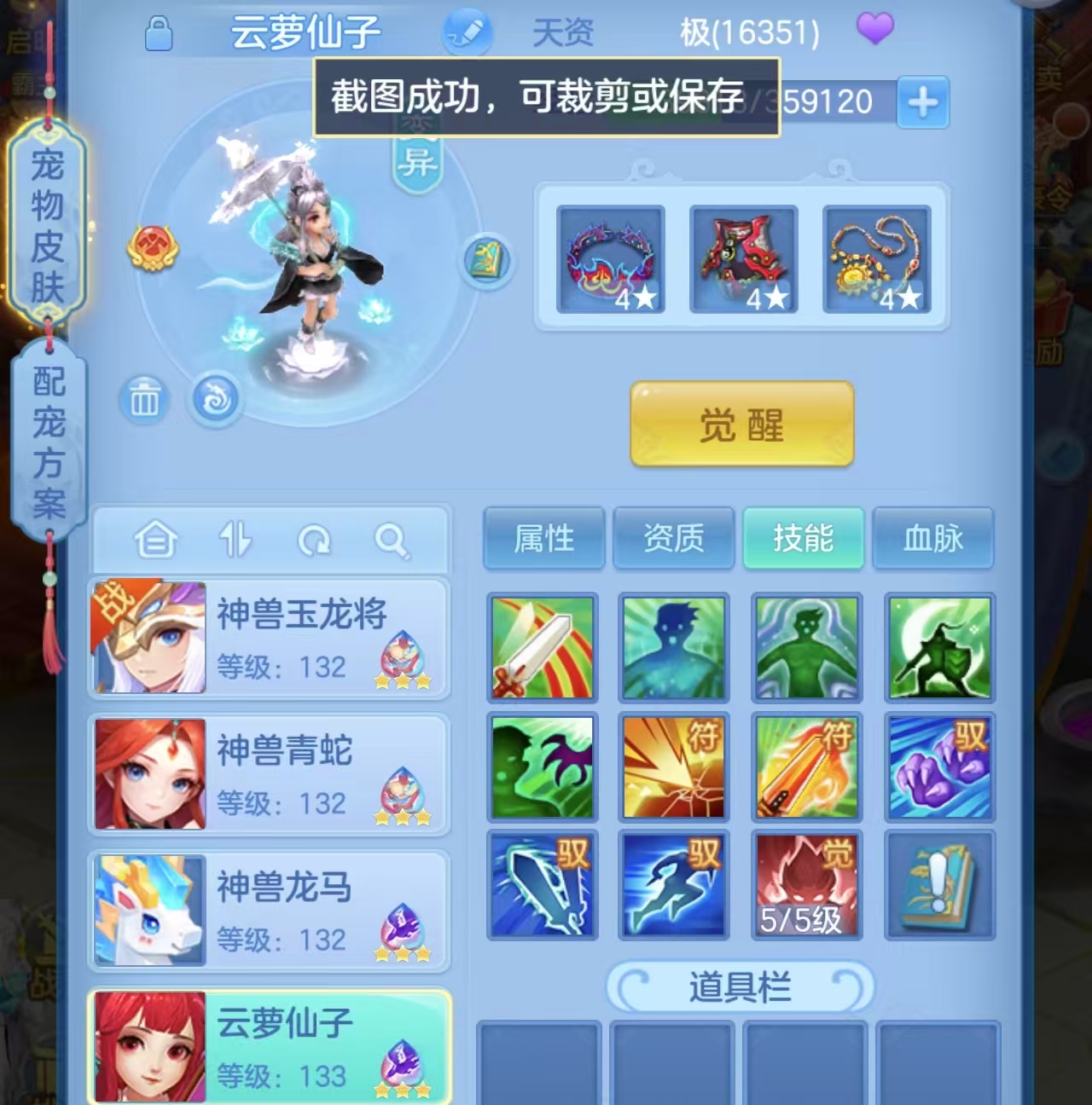 微信图片_20260616161138.jpg