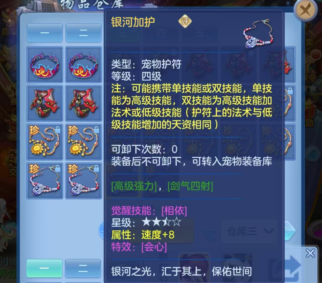 微信图片_202606161611322.jpg