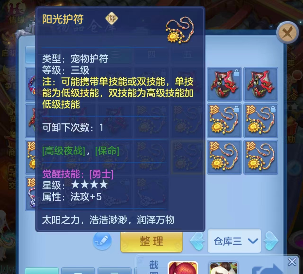 微信图片_202606161611331.jpg