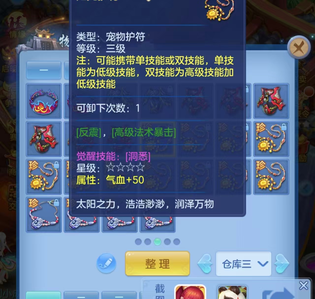 微信图片_202606161611333.jpg