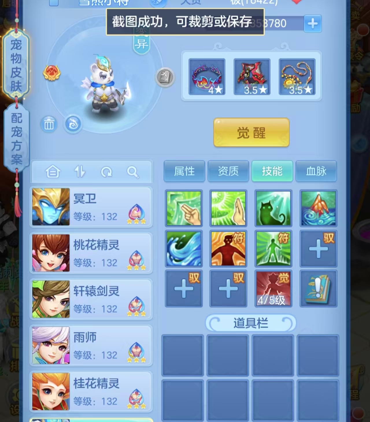微信图片_202606161611342.jpg