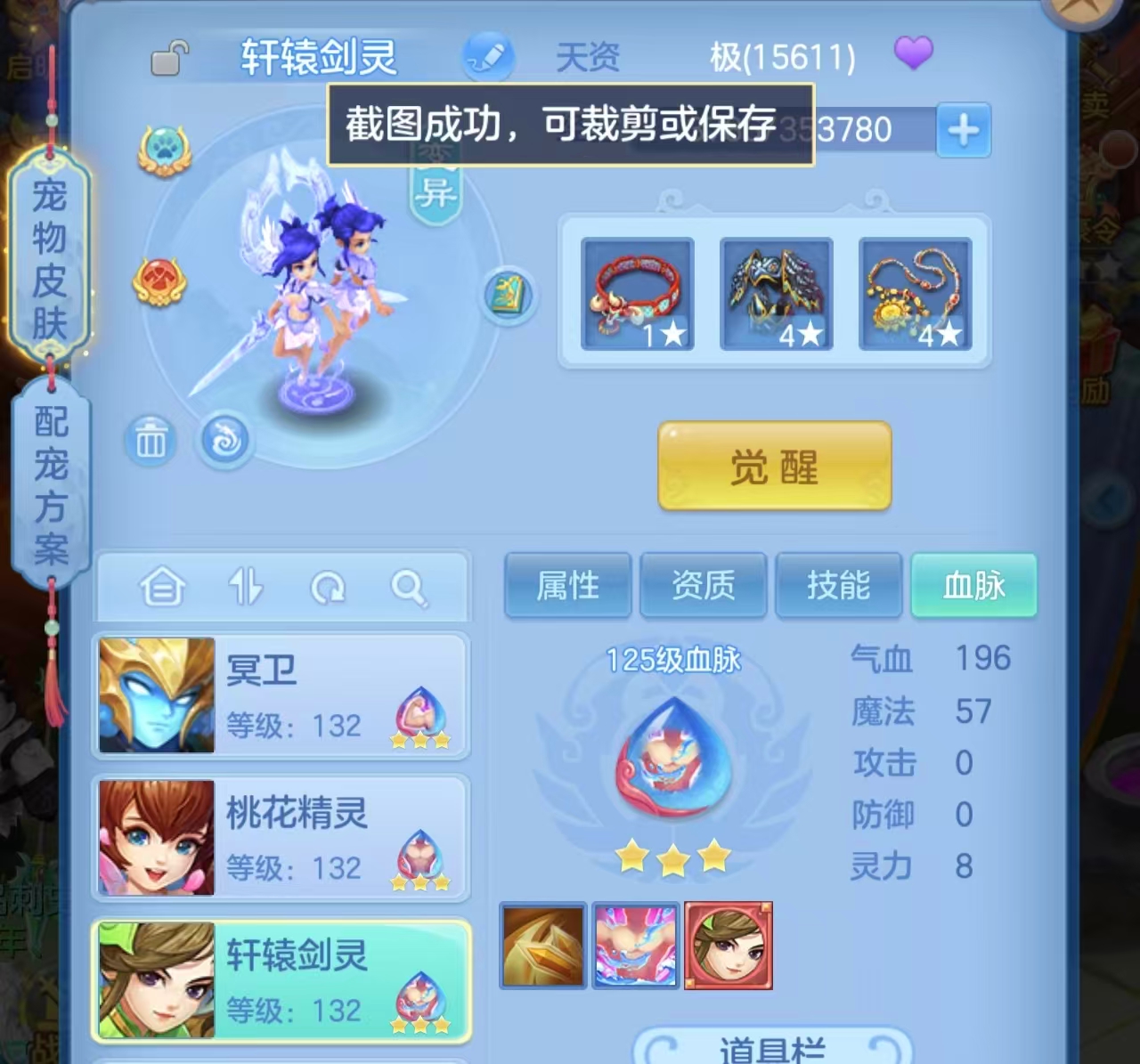 微信图片_202606161611353.jpg