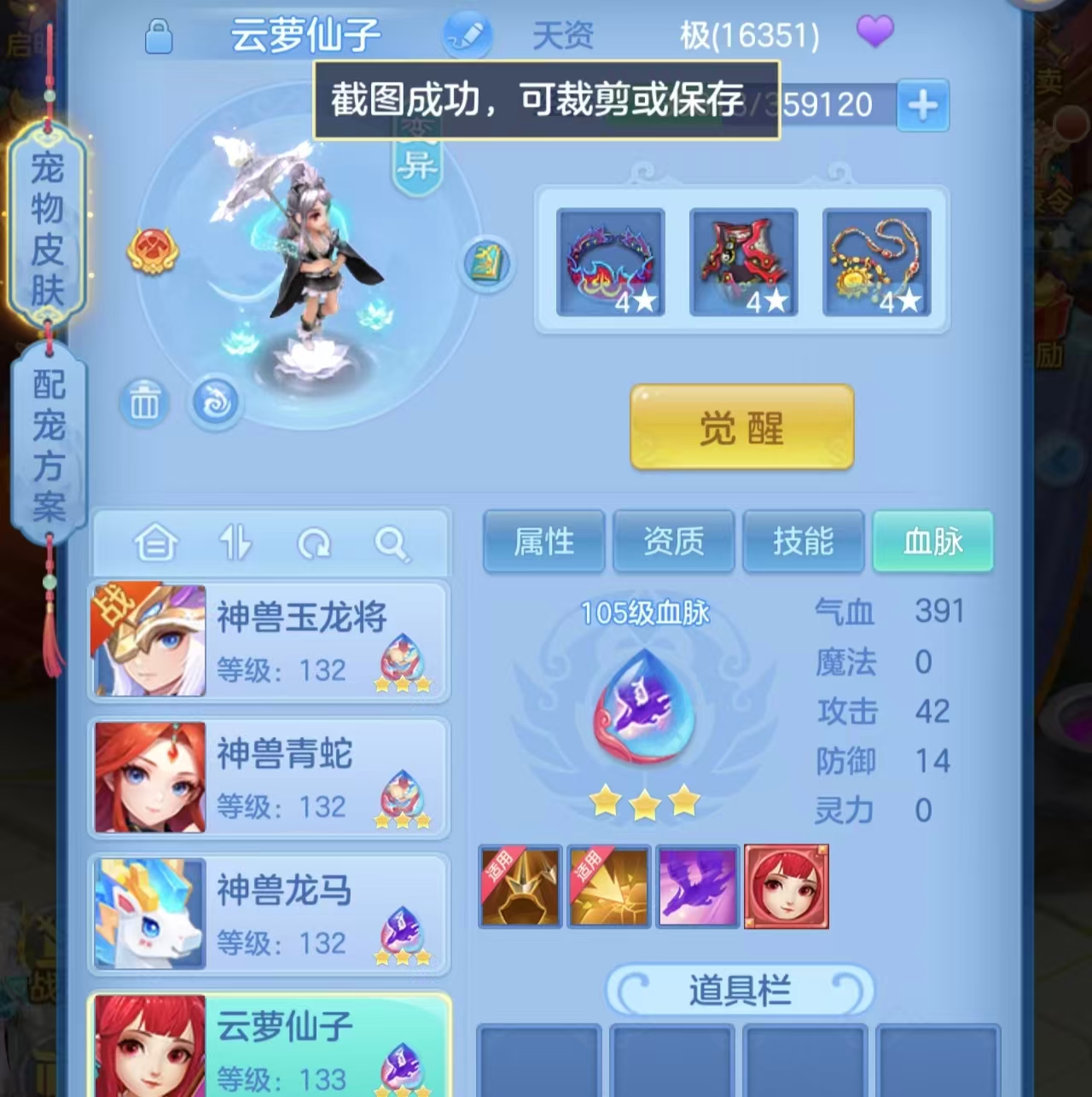微信图片_202606161611374.jpg
