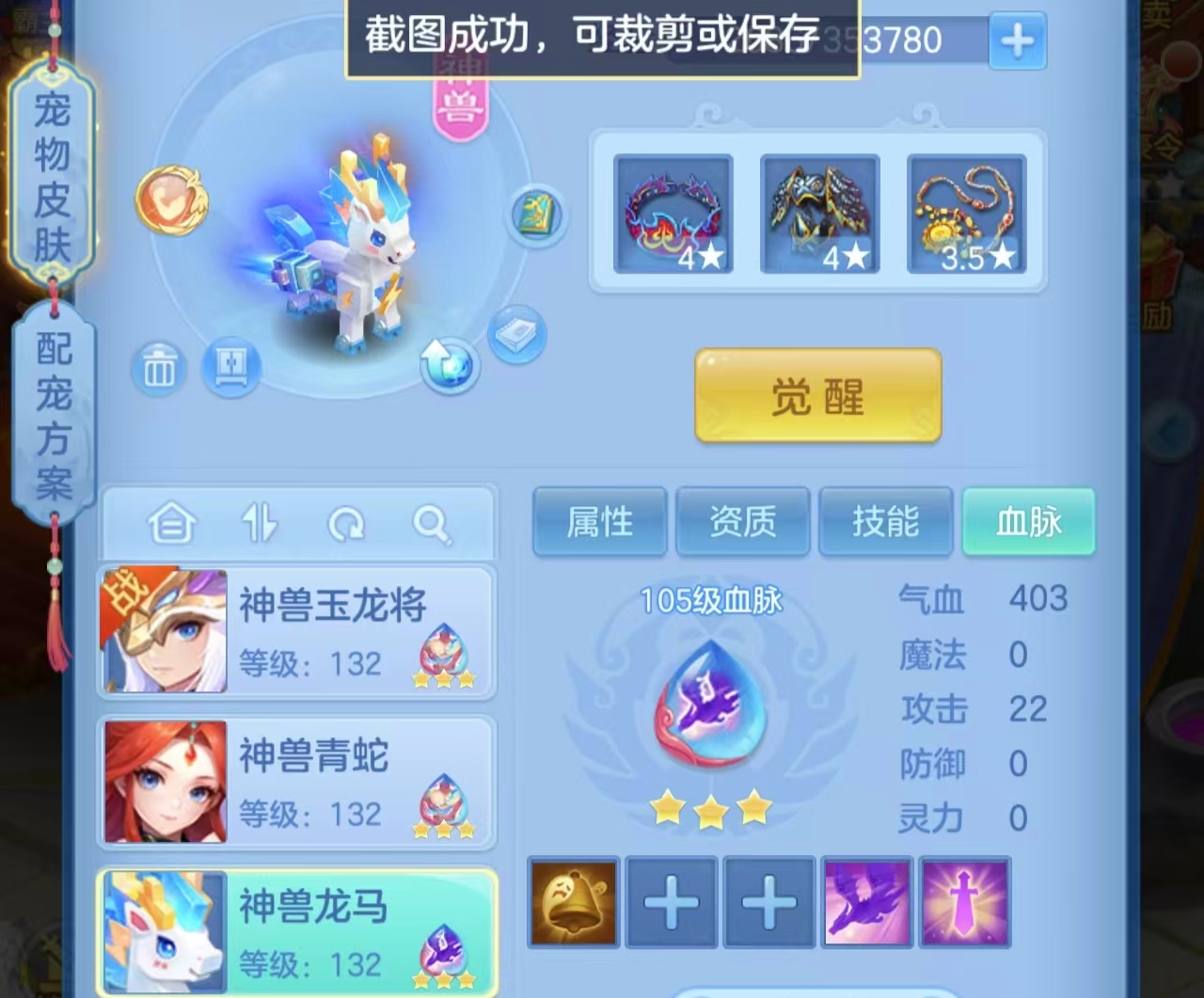微信图片_202606161611381.jpg