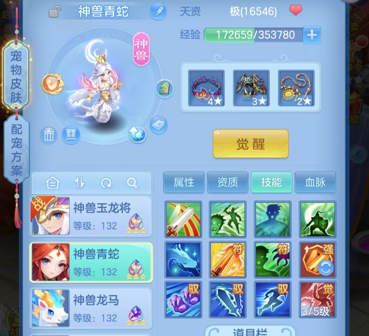 微信图片_202606161611383.jpg