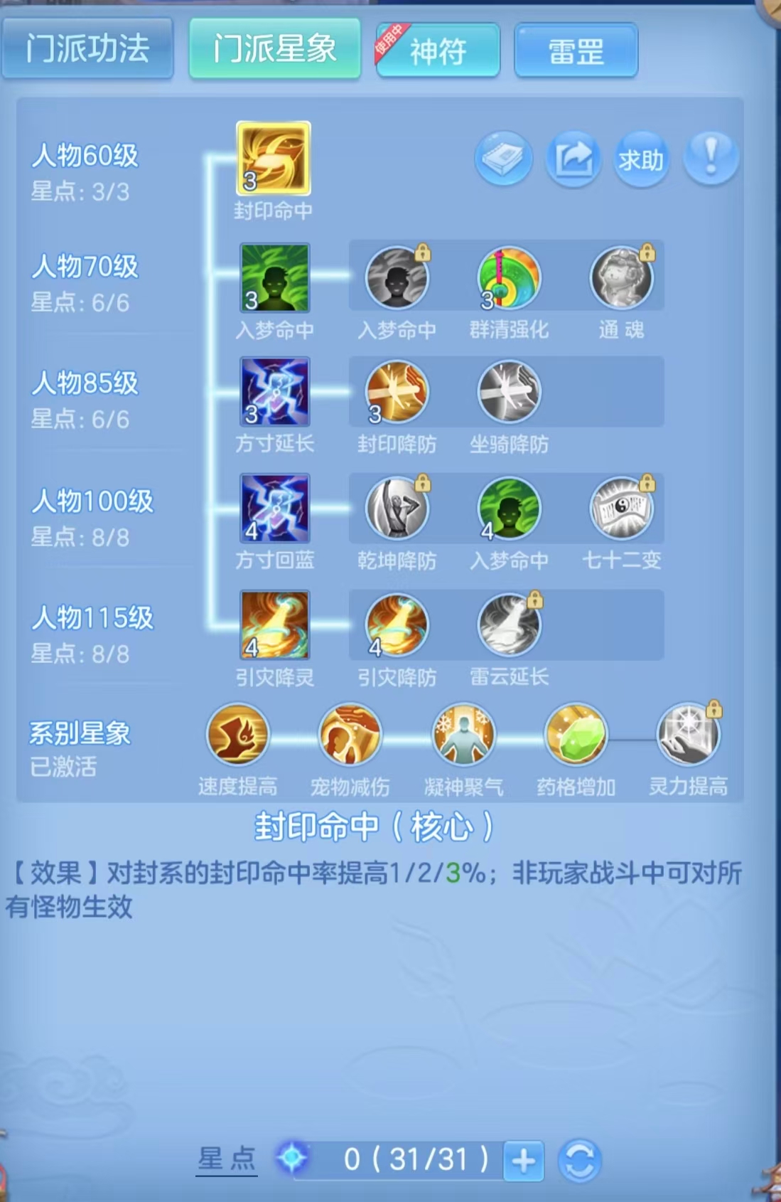 微信图片_202606161611391.jpg