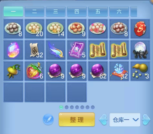 微信图片_20260616182632.png