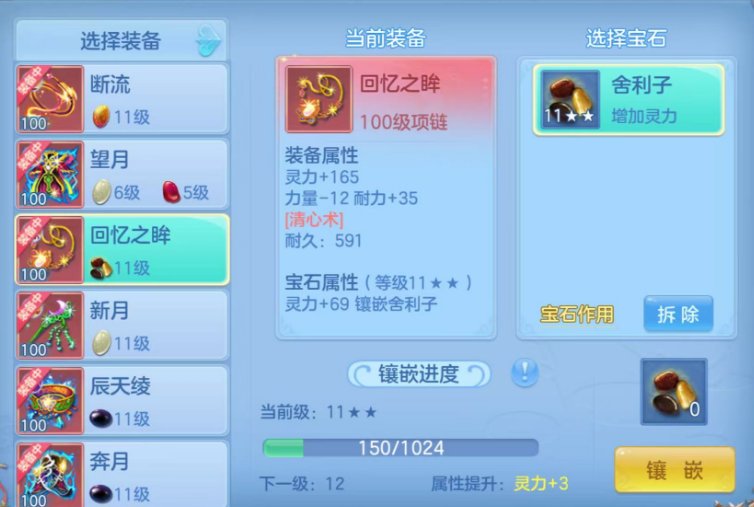 微信图片_20260616181716.png