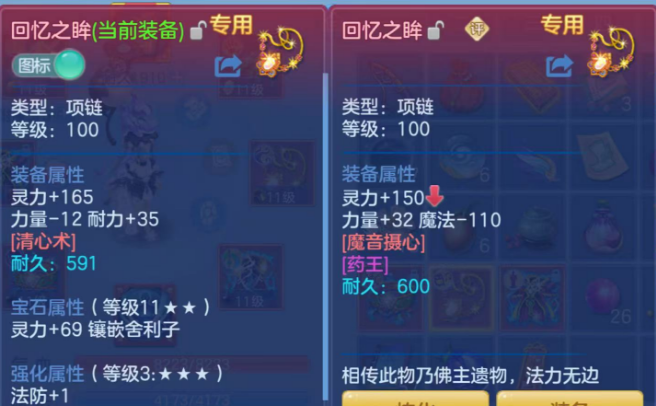 微信图片_20260616181713.png