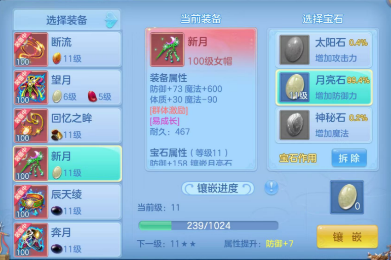 微信图片_20260616181709.png