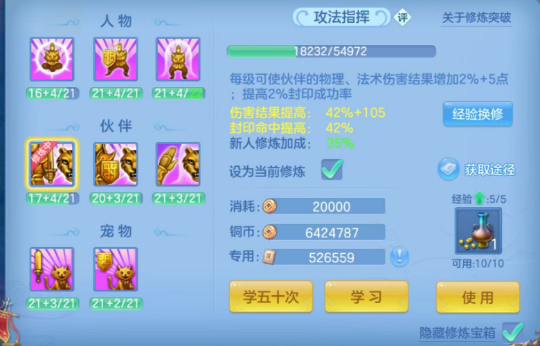 微信图片_20260616181552.png