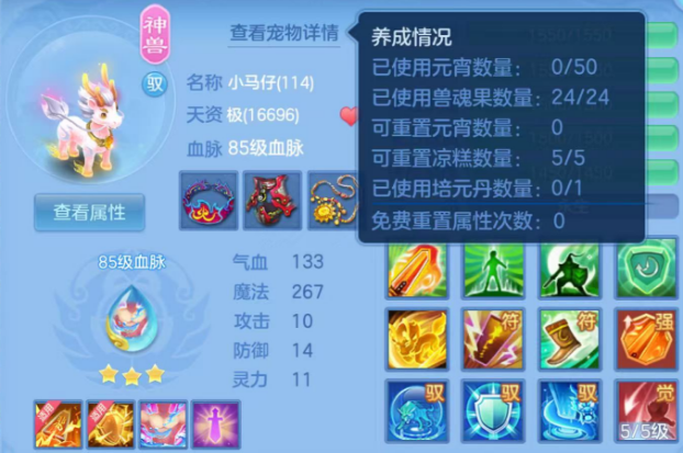 微信图片_20260616181740.png