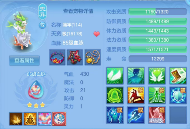 微信图片_20260616181802.png