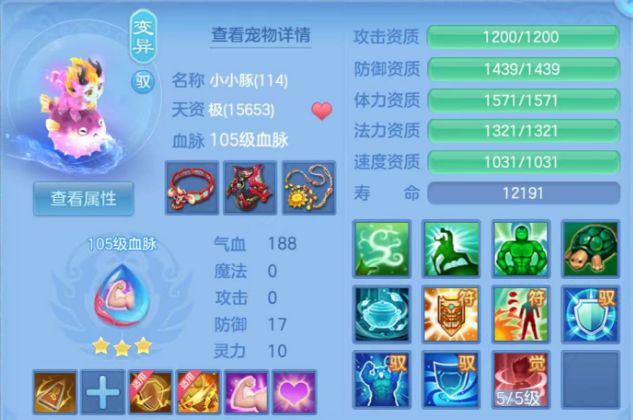 微信图片_20260616181806.png