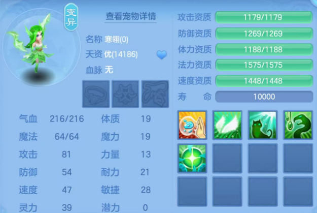微信图片_20260616181825.png