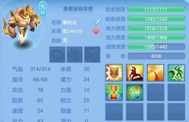 微信图片_20260616181832.png