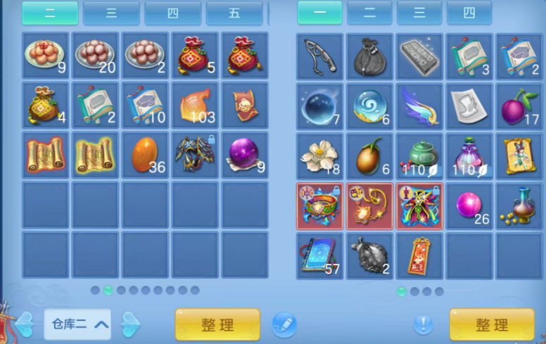 微信图片_20260616181836.png