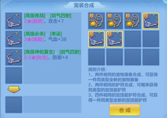 微信图片_20260616181912.png