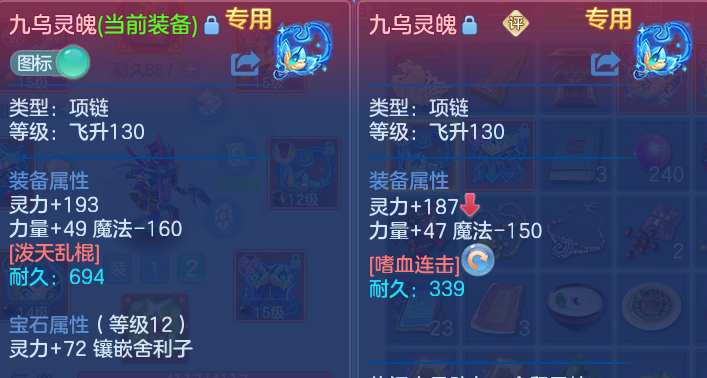 微信图片_20260616203221.png